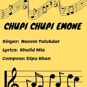 Chupi Chupi Emone (Explicit)