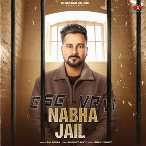 Nabha Jail