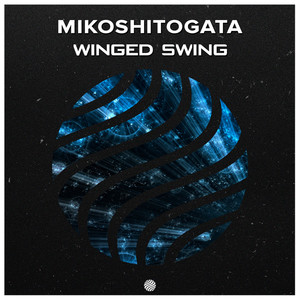 Winged Swing