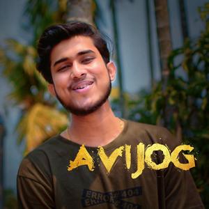Avijog(Ifran ul Jamal)