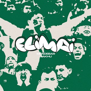 ELIMAI