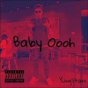 Baby Oooh (Explicit)
