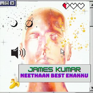 Neethaan Best Enakku