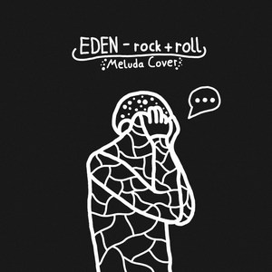 rock + roll (Explicit)