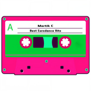 Самый нежный (Remix)