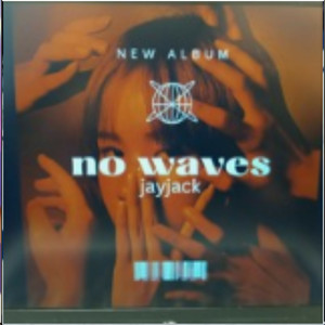 No waves