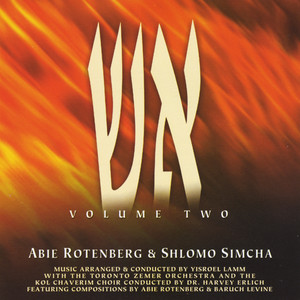 Orech Yamim(feat. Baruch Levine)
