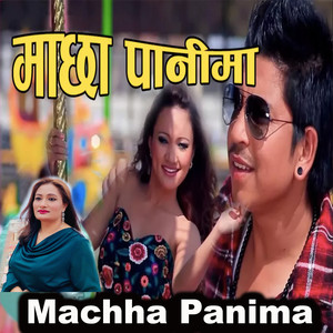 Machha Panima