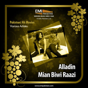 Mausam Suhana Mausam