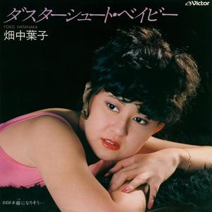 癖になりそう・・・