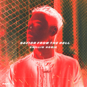 SONZ OF ANARCHY (Feat. 뱃사공, OWEN, DILLA, Snacky Chan, Ugly Duck, Mckdaddy, O'Domar, DOGGYNOM)