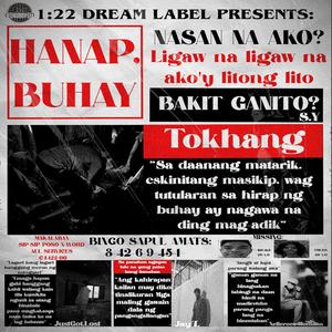 HANAP, BUHAY (feat. S.Y, JustGot.Lost, Jay L. & Xellerocc Montana)