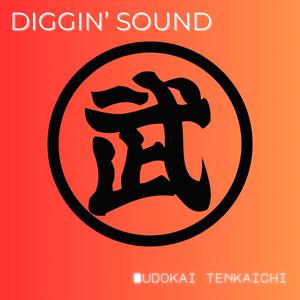 Caronte (feat. Ph Fallawai & Bleez)