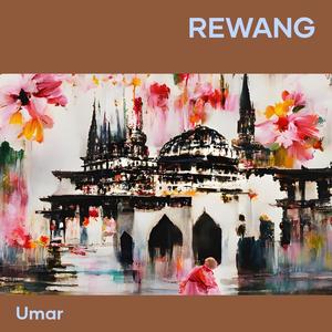 Rewang