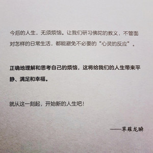 我没时间讨厌你封面