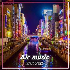 DJ HAPPY HAPPY AJALAH