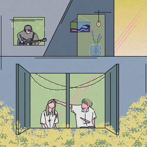 우연인 듯 운명 같은 우리 사이 (feat. 문연) (love by destiny) (似是偶然似是命运般的我们的关系)