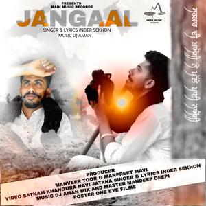 Jangaal (Orignal)