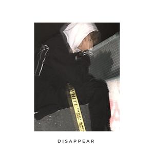 MISUSED (Explicit)