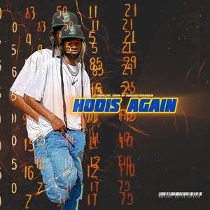 Money Romance Interlude (Explicit)