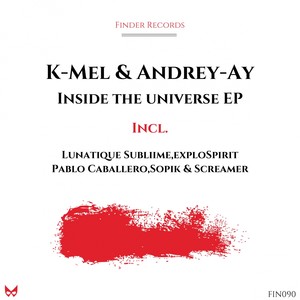 Inside the Universe (Lunatique Sublime Remix)