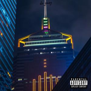 Freestyle Die Young #4 (Explicit)