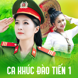 Ca khúc Đào Tiến 1