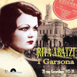 I Garsona (78 Rmp Recordings 1937-1939)