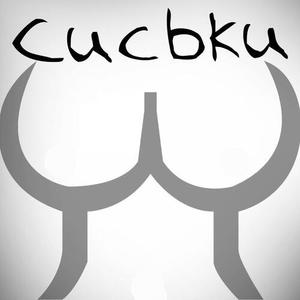 Сиськи (prod. by syfeecreaz|Explicit)