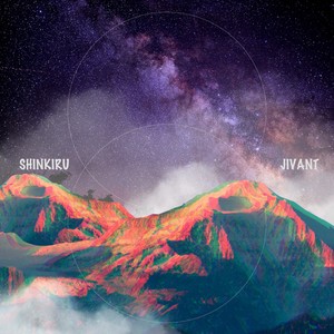 SHINKIRU (Prod.WADE)