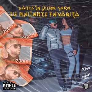 Su Maliante Favorito (Explicit)