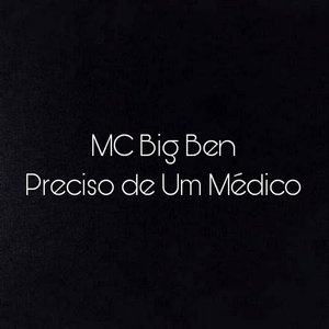 Preciso de Um Médico (Explicit)