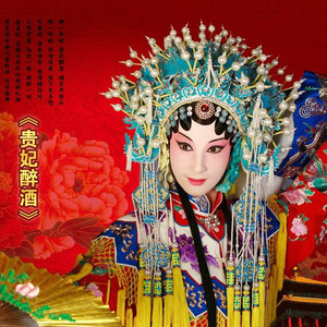 鸿门宴封面