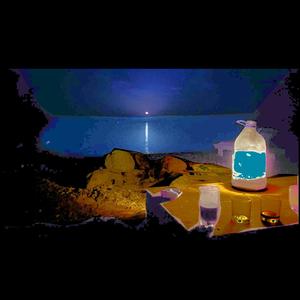 אין לי אוכל