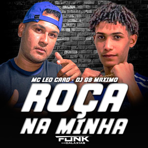 Roça na Minha (Explicit)