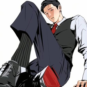 有种生物叫大叔 (DJ版)