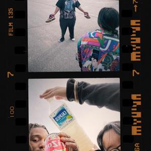 Dinner Time (Explicit)