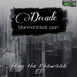 DECADE (Explicit)