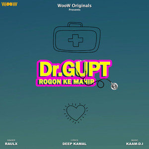 Dr.Gupt Rogon Ke Mahir (Explicit)