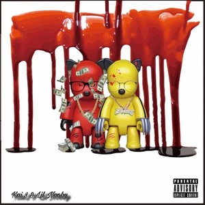 臭鱼烂虾 (Prod.By Van Beats)