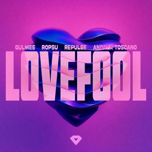 Lovefool (Techno Mix)
