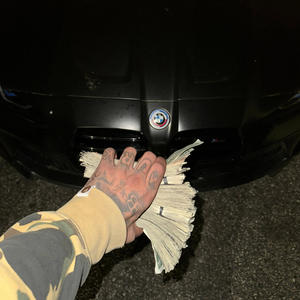 Lovers mind (Explicit)