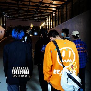 Bye JC (锦城2021 Grade 3 Cypher)