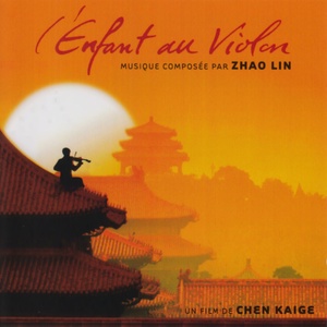 24 Caprices for Solo Violin, Op. 1 No. 1 in E major: Andante(