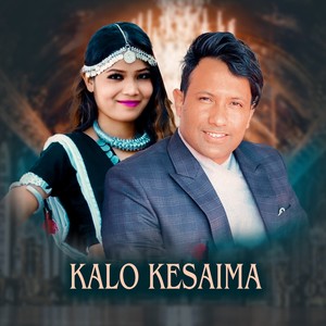 Kalo Kesaima