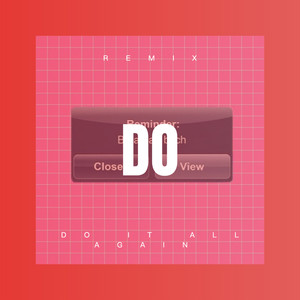 情非得已 (Remix)