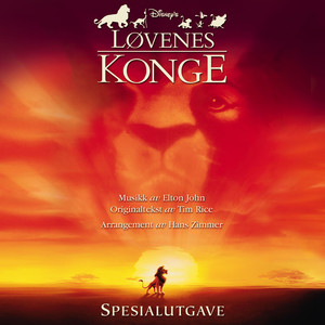 The Lion King: Special Edition Original Soundtrack (Norwegian Version) (狮子王 电影原声带)