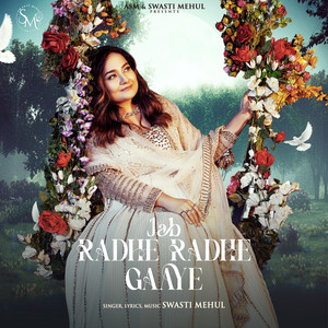 Jab Radhe Radhe Gaaye