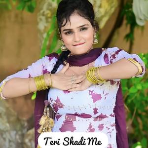 Teri Shadi Me