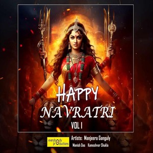 Navrate Manao Maa Ke Dhoom Dham Se (Navratri Song) [feat. Sriparna Chatterjee, Sayantan Bhattacharya & Nishu Sharma]